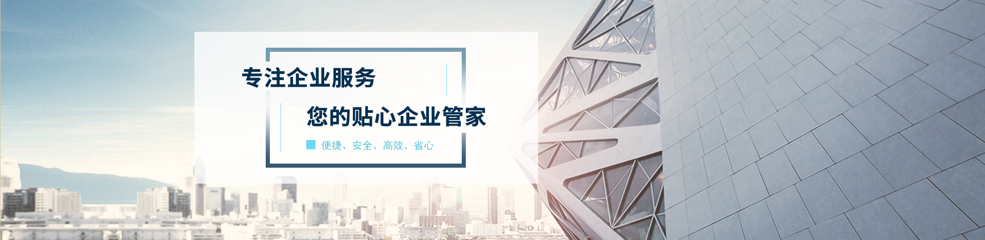 专利软著