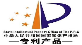 PCT专利